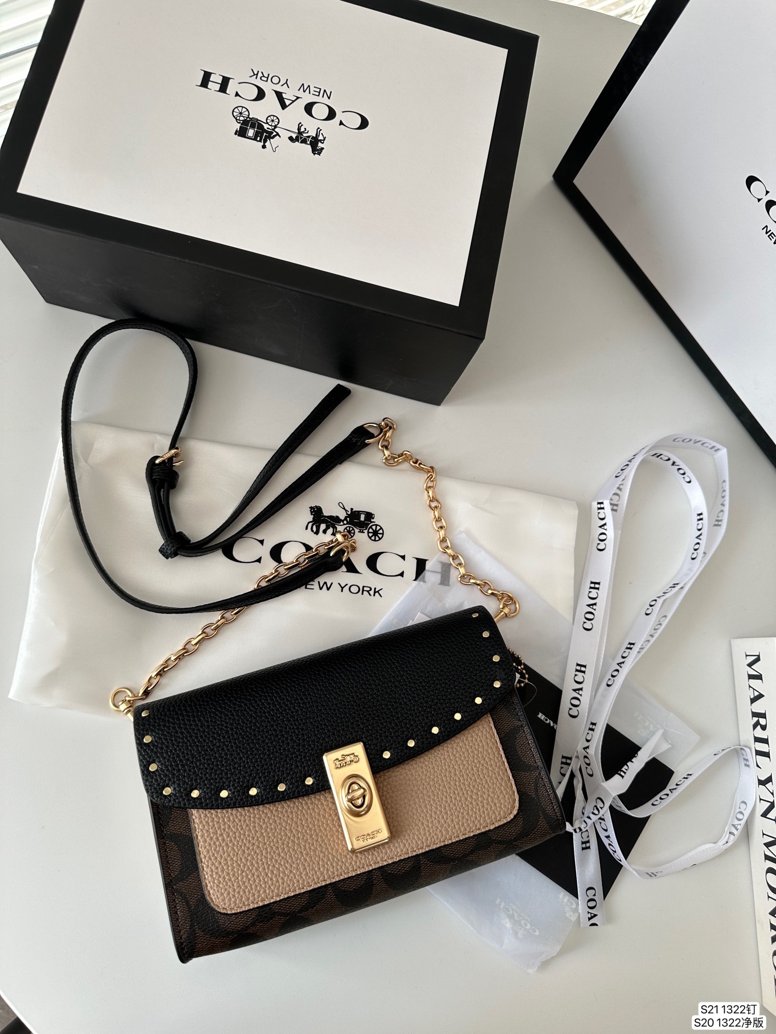 Coach Lane Color Block Lock Chain Bag