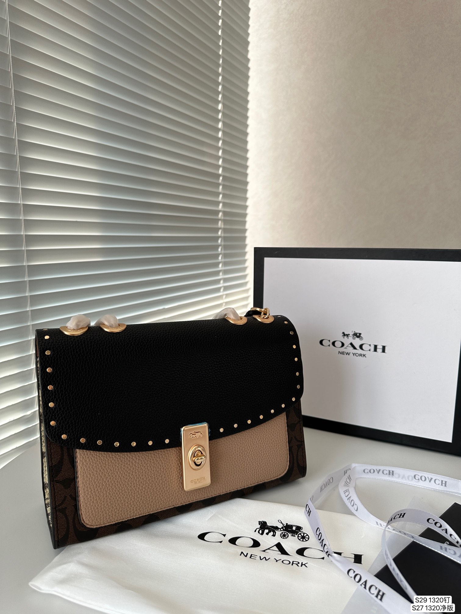 Coach Lane color Block Lock Chain Bag Big Size