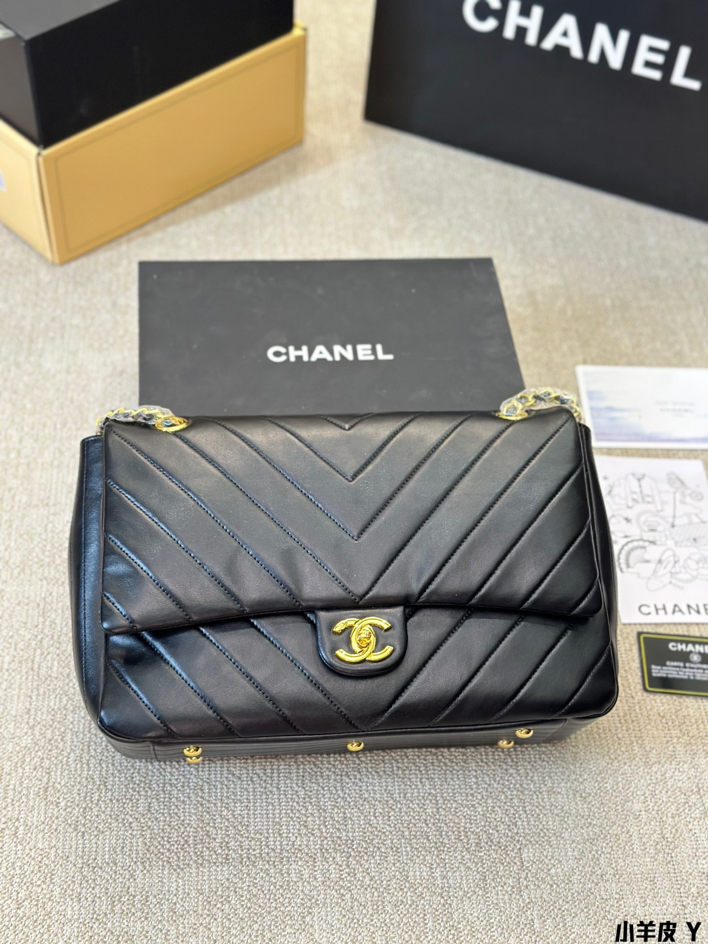 Chanel Jumbo Vintage Bag