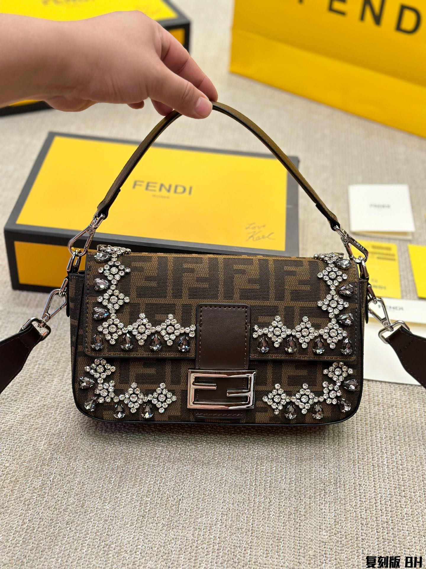 F*I Vintage baguette bag