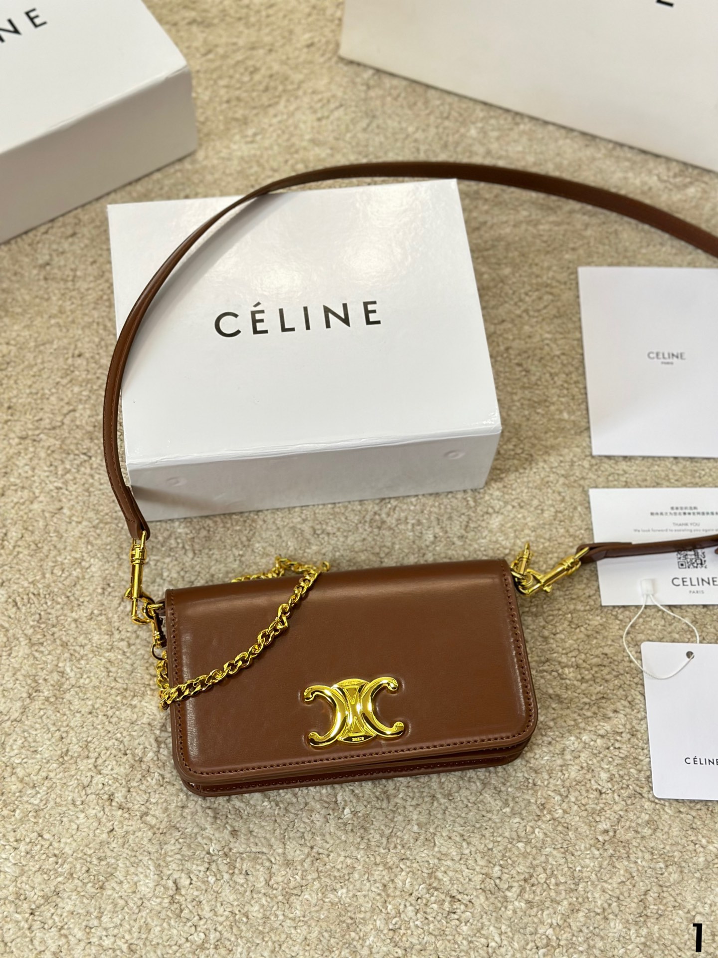 C*E Multipochette 3-in-1 Chain Armpit Bag