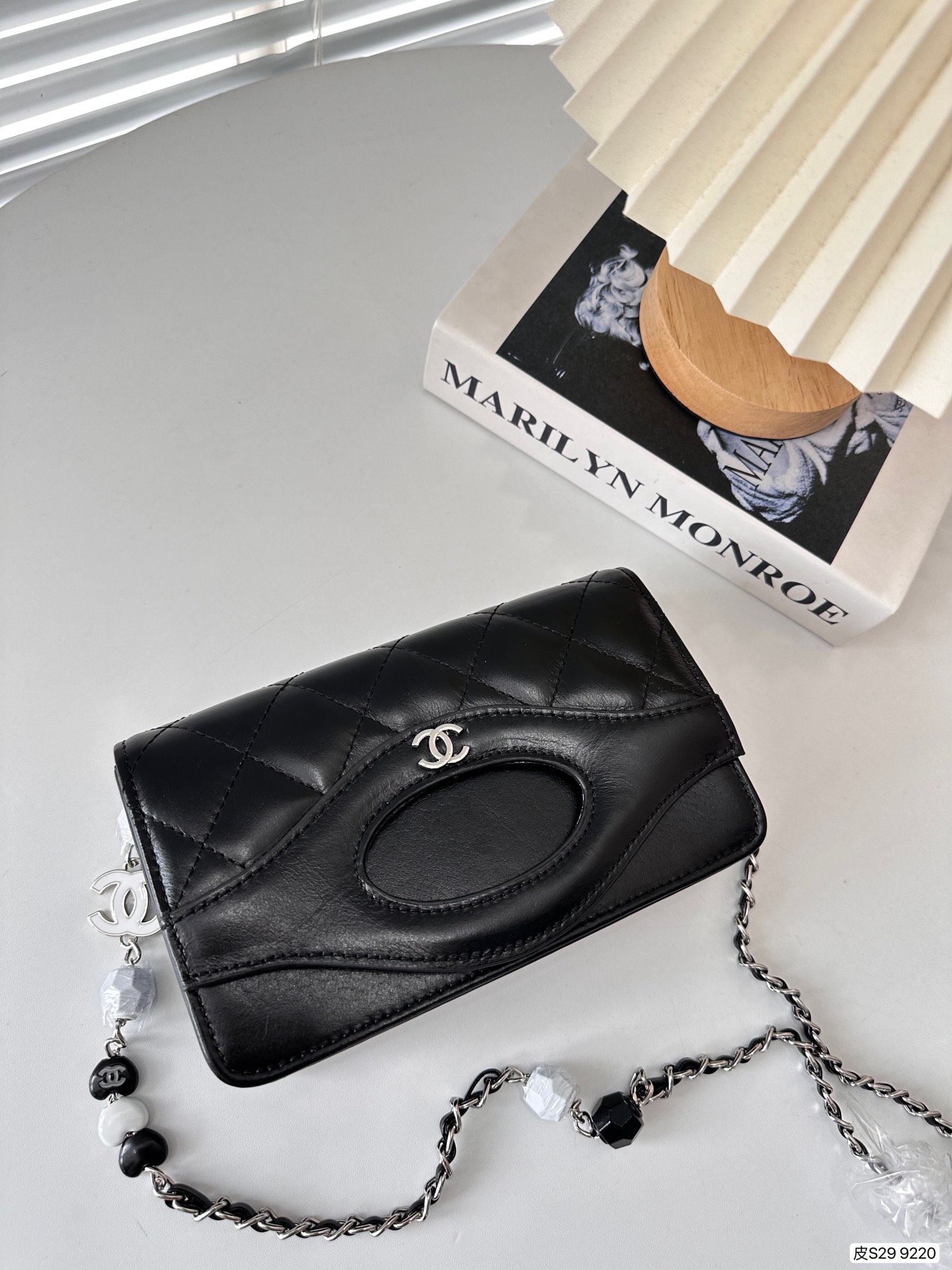 C*L Folding Chain Bag