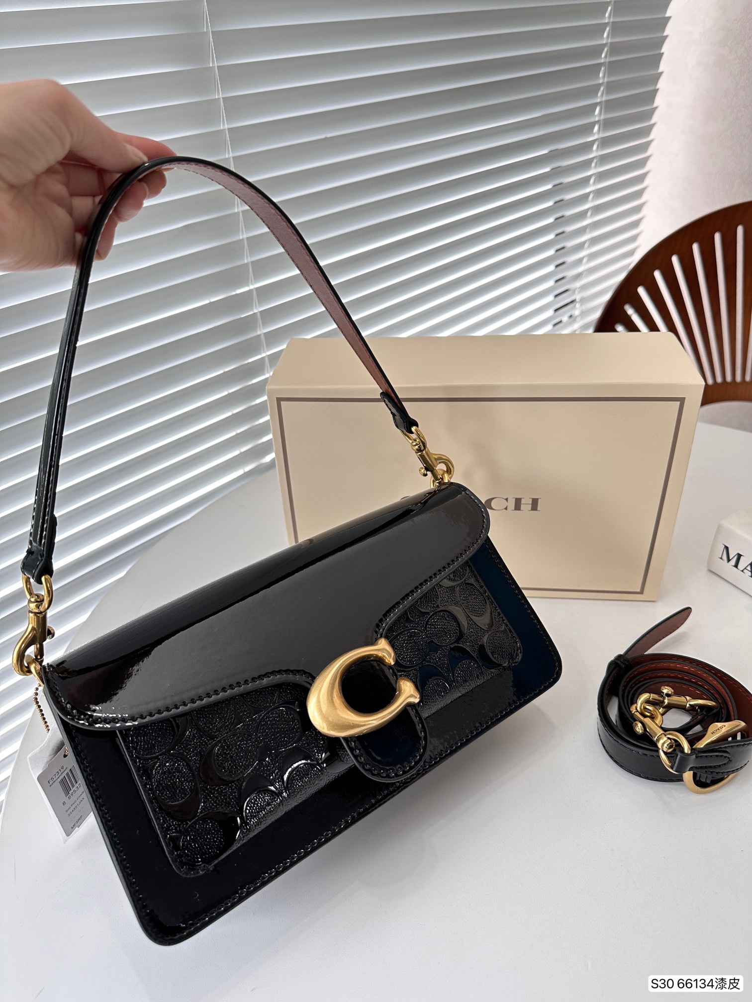 C*H Tabby Bacchus Portable Shoulder Crossbody Bag