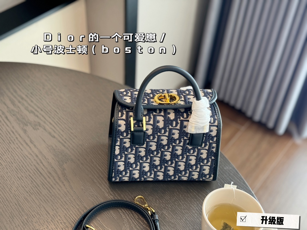 D Style Boston Box Bag