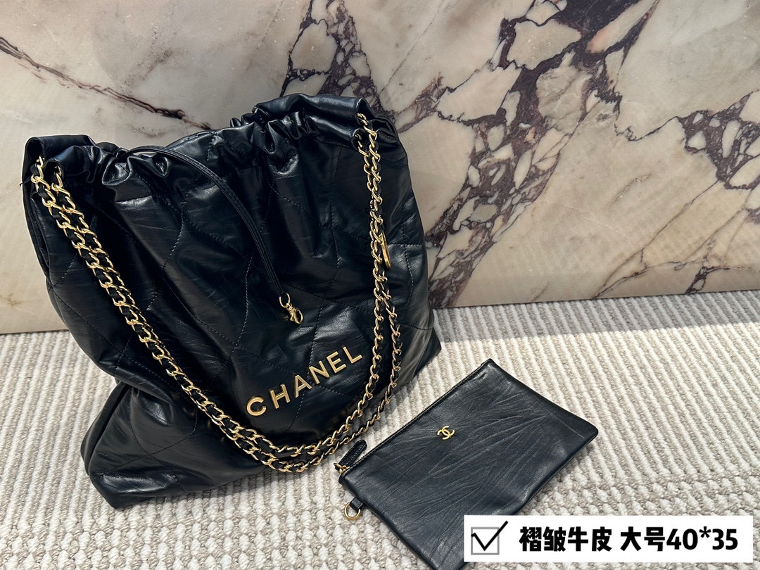 C Style 22Bag Wrinkled Cowhide Garbage Bag