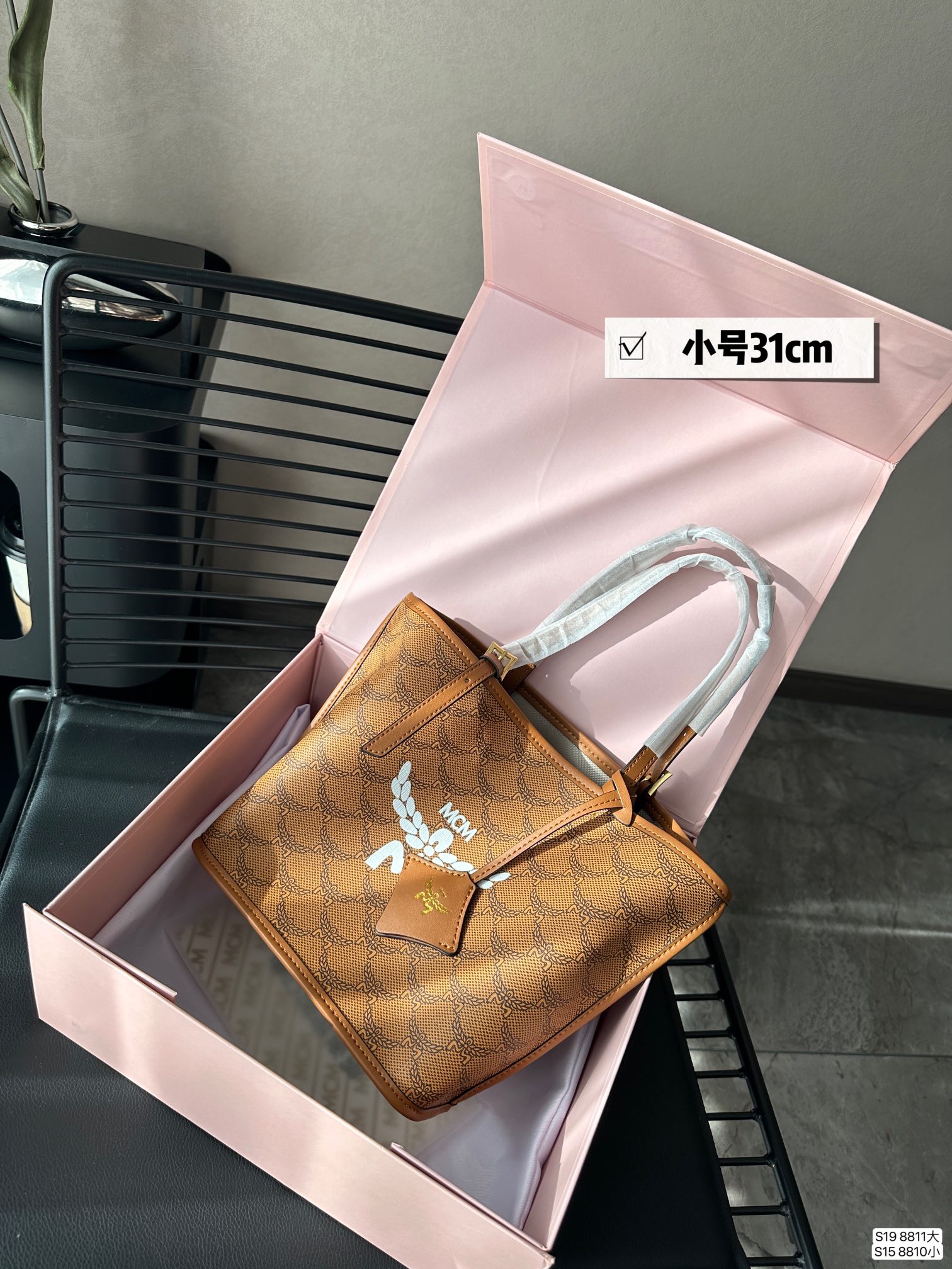 M Style Tote Bag