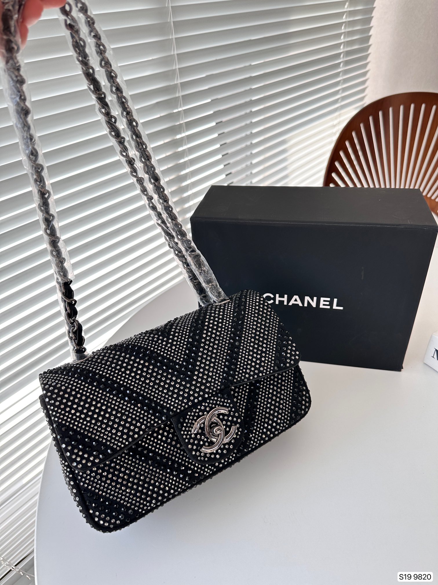 C Style Chain  Diamond CF Bag