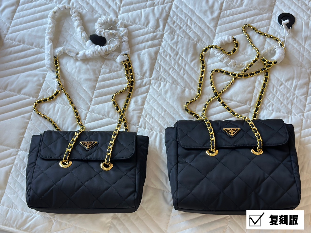 P Style Vintage Nylon Chain Parachute Bag