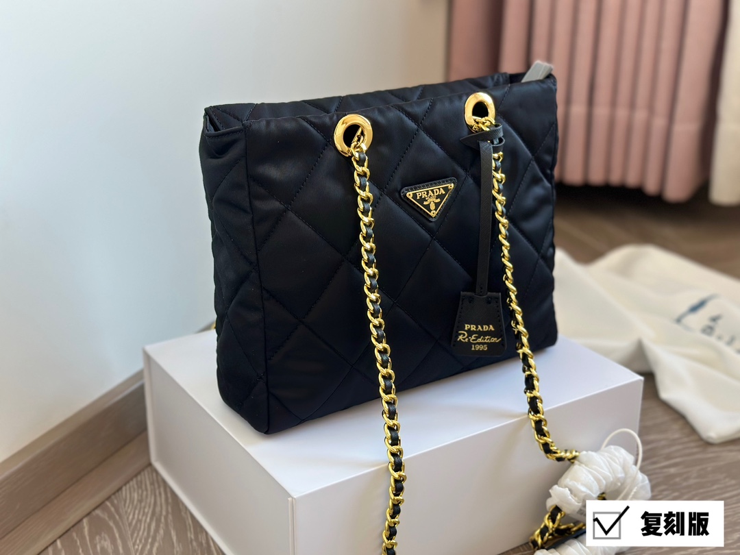 P Style Vintage Nylon Chain Parachute Bag