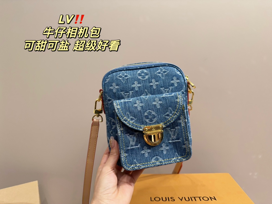 L Style Denim Camera Bag