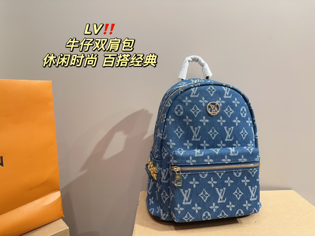L Style Denim Backpack