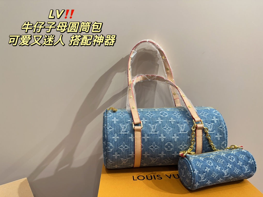 L Style Denim Cylindrical Bag
