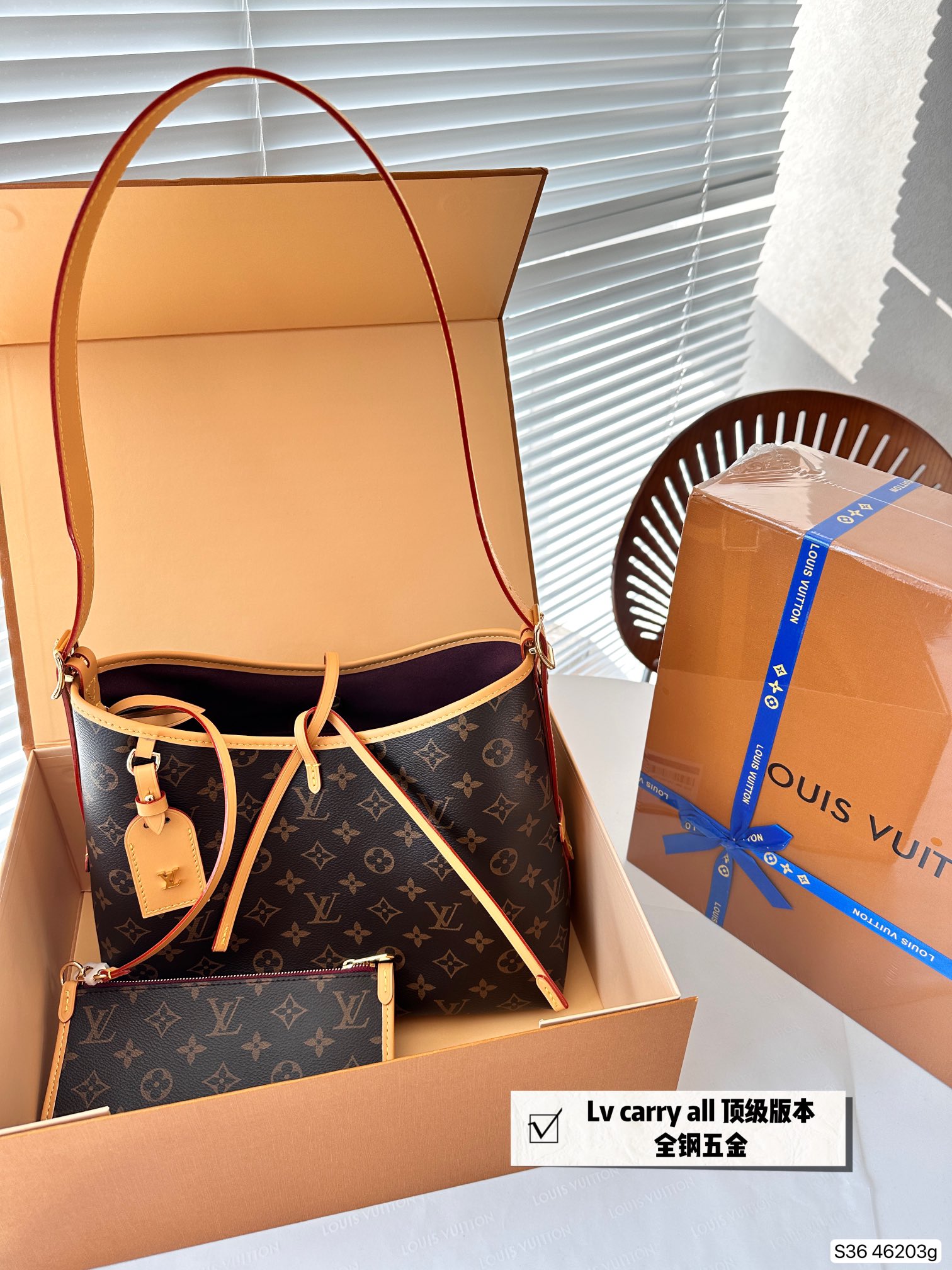 L Style Carry All Bag
