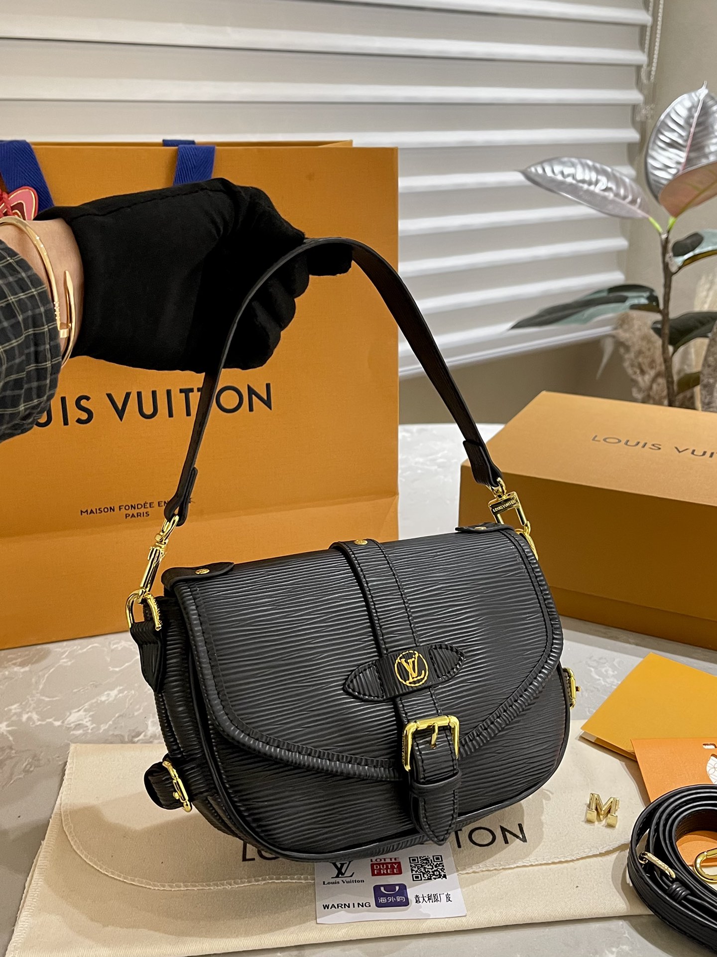 L Style Saumur BB Water Ripples Saddle Bag