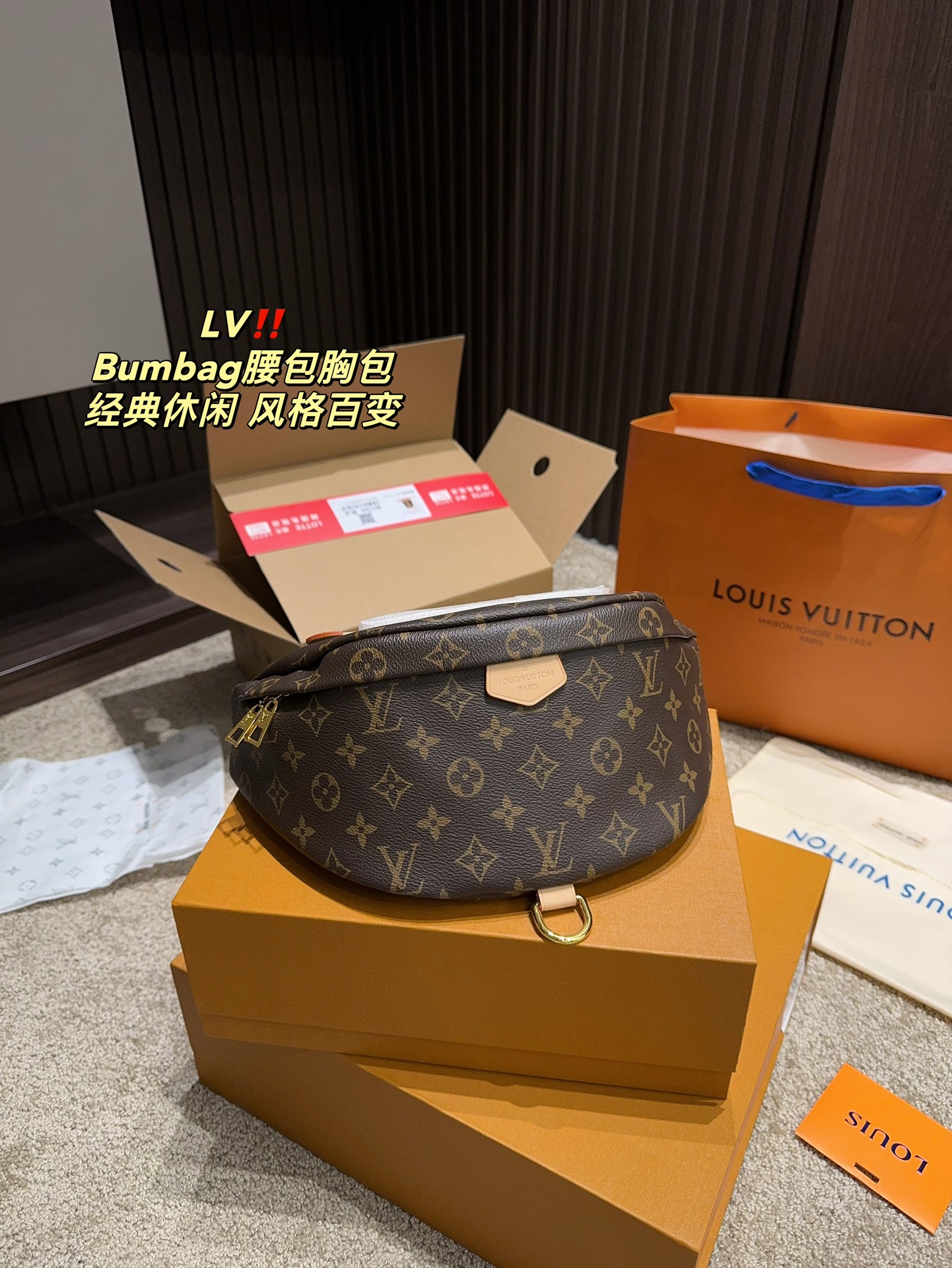 L Style Bumbag  Chest Bag