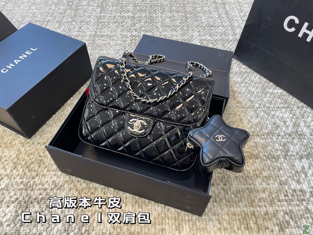 Chanel Patent Leather Diamond Chain Bag