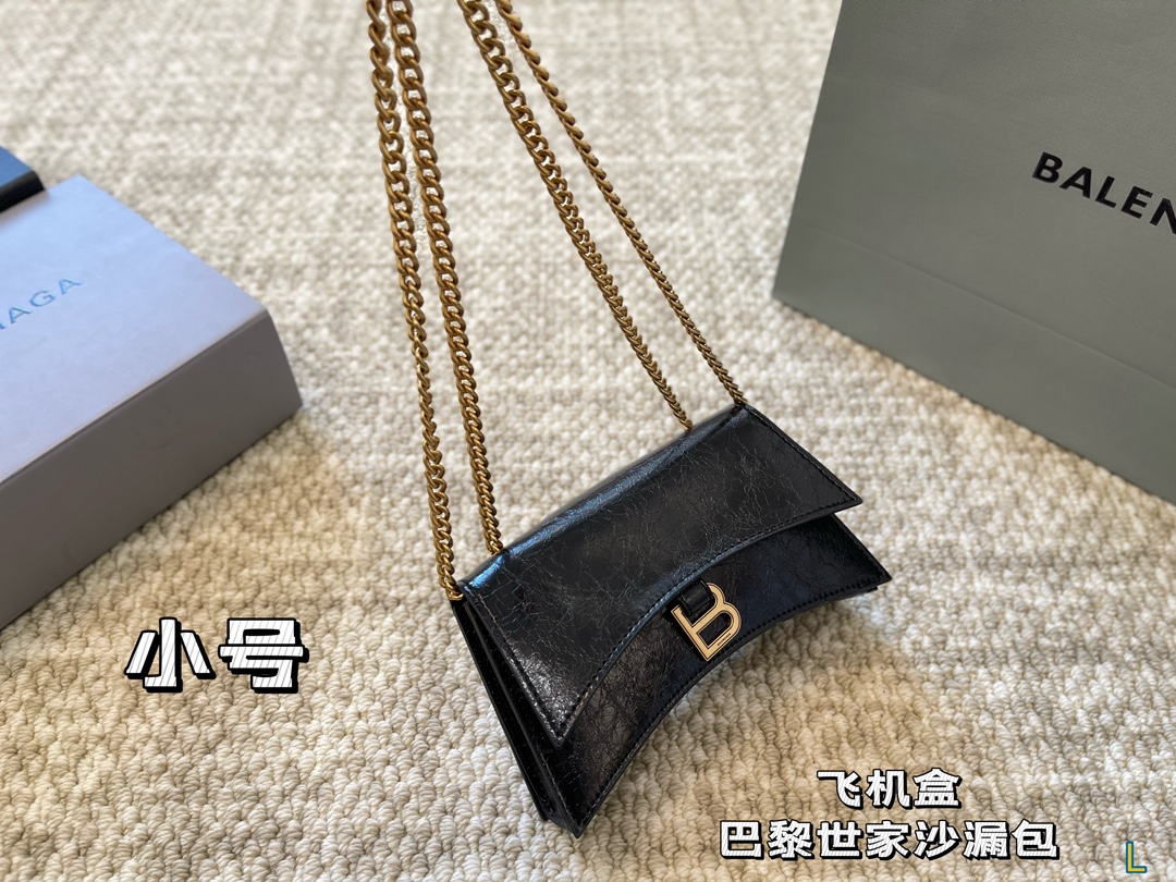 B Style Hourglass Bag