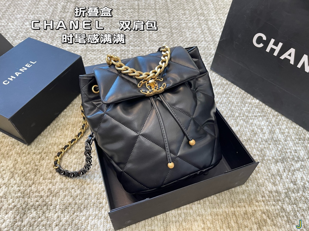 C Style Backpack