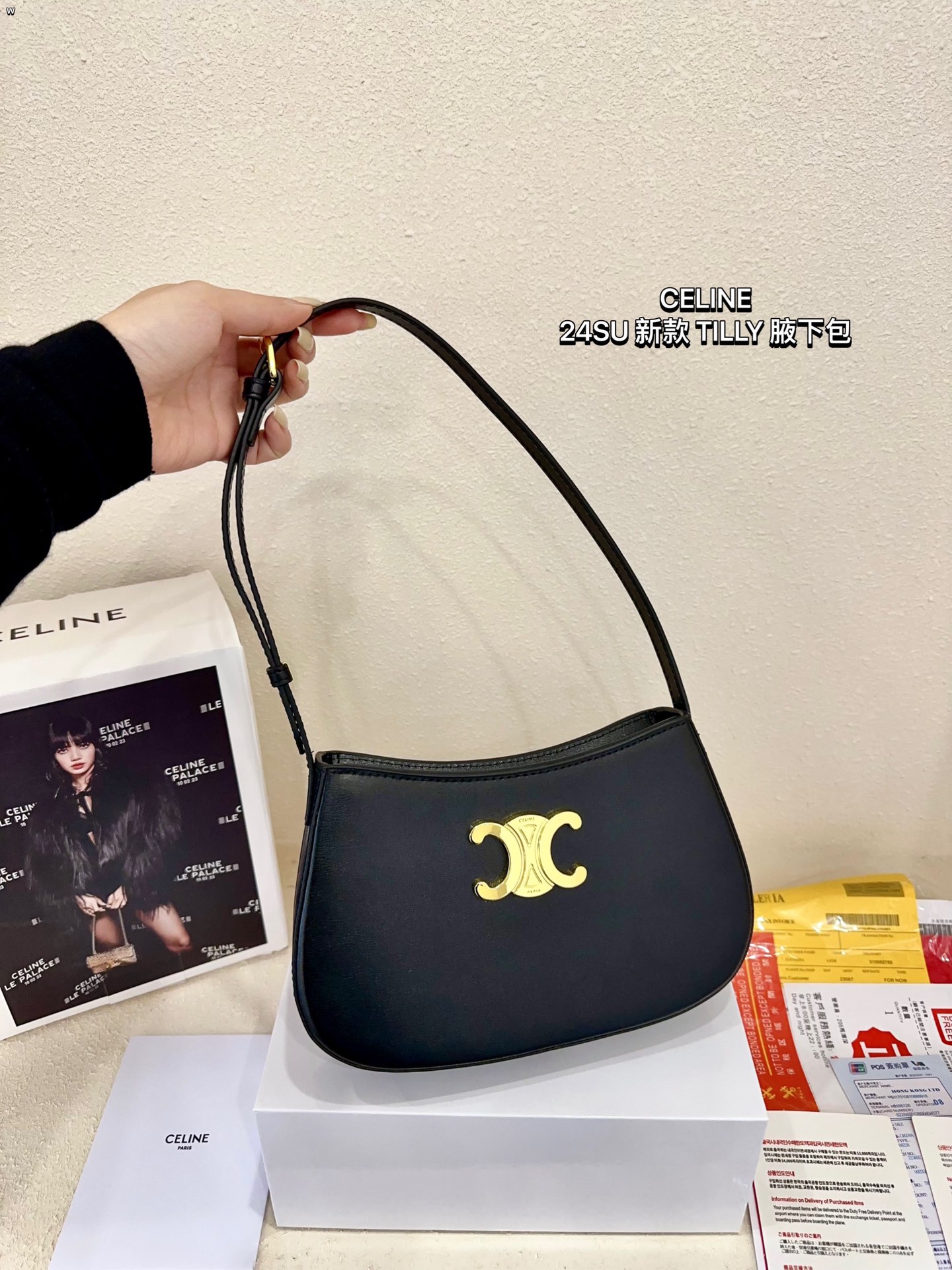 C Style TILLY Armpit Bag Cowhide