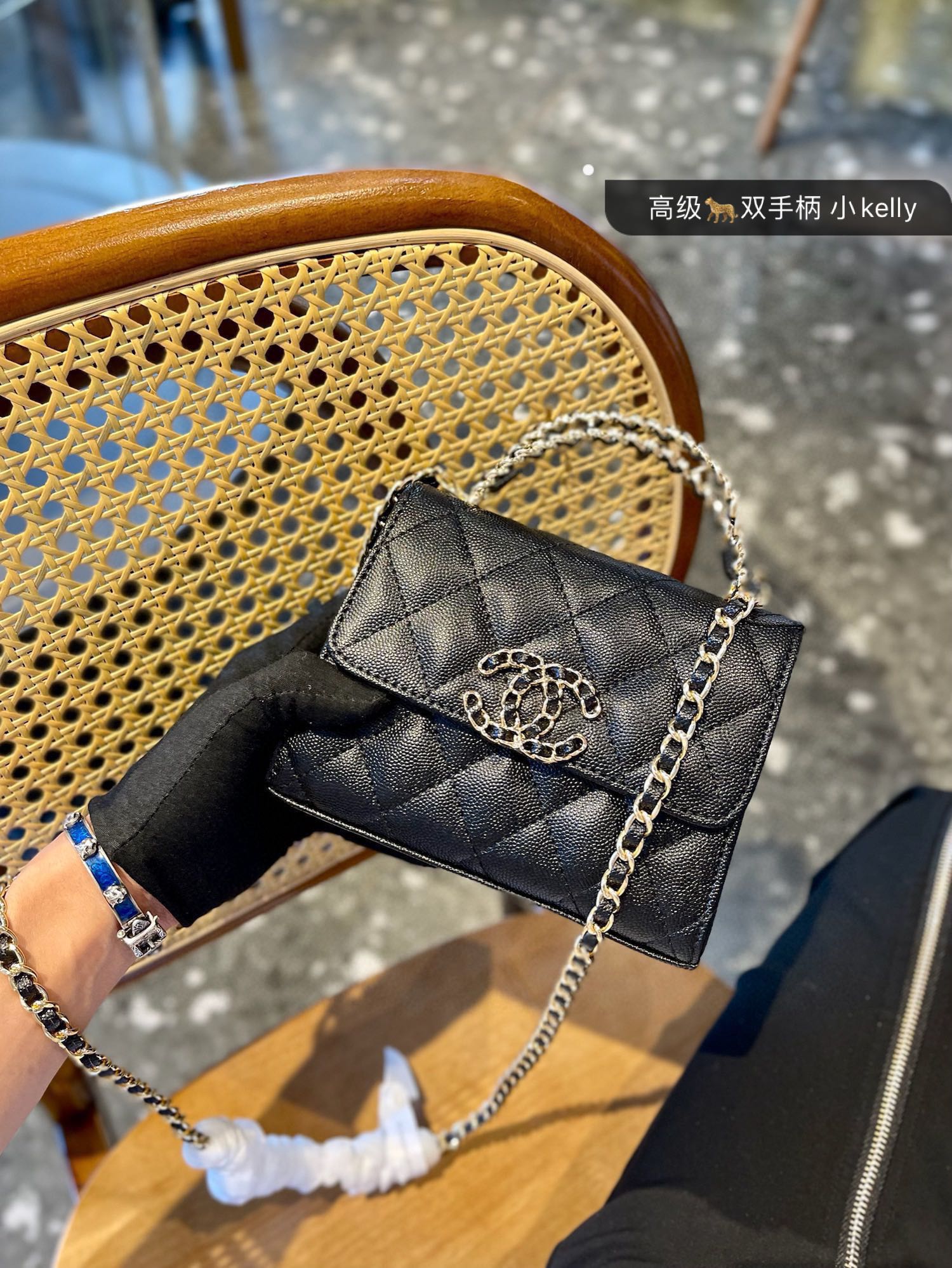 C Style 23p Small Kelly Bag