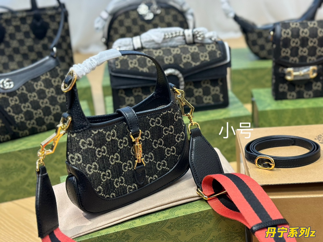 D Style 1961 Denim Underarm Bag