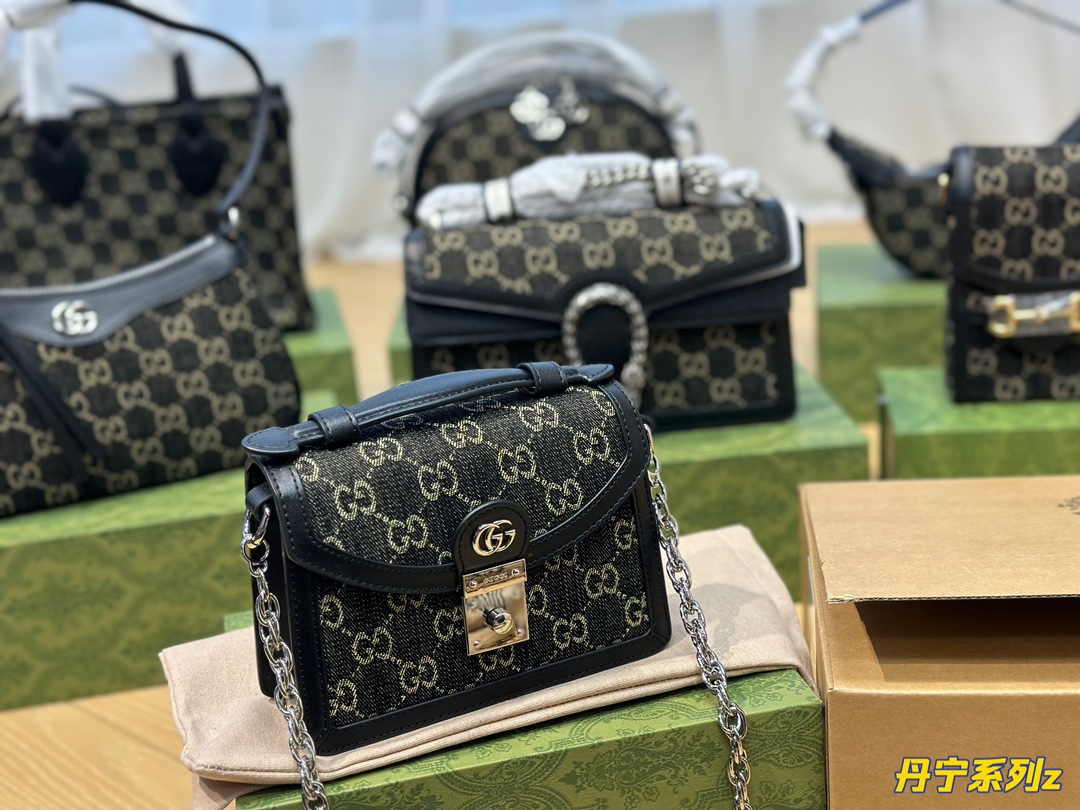 G Style Denim Chain Bag