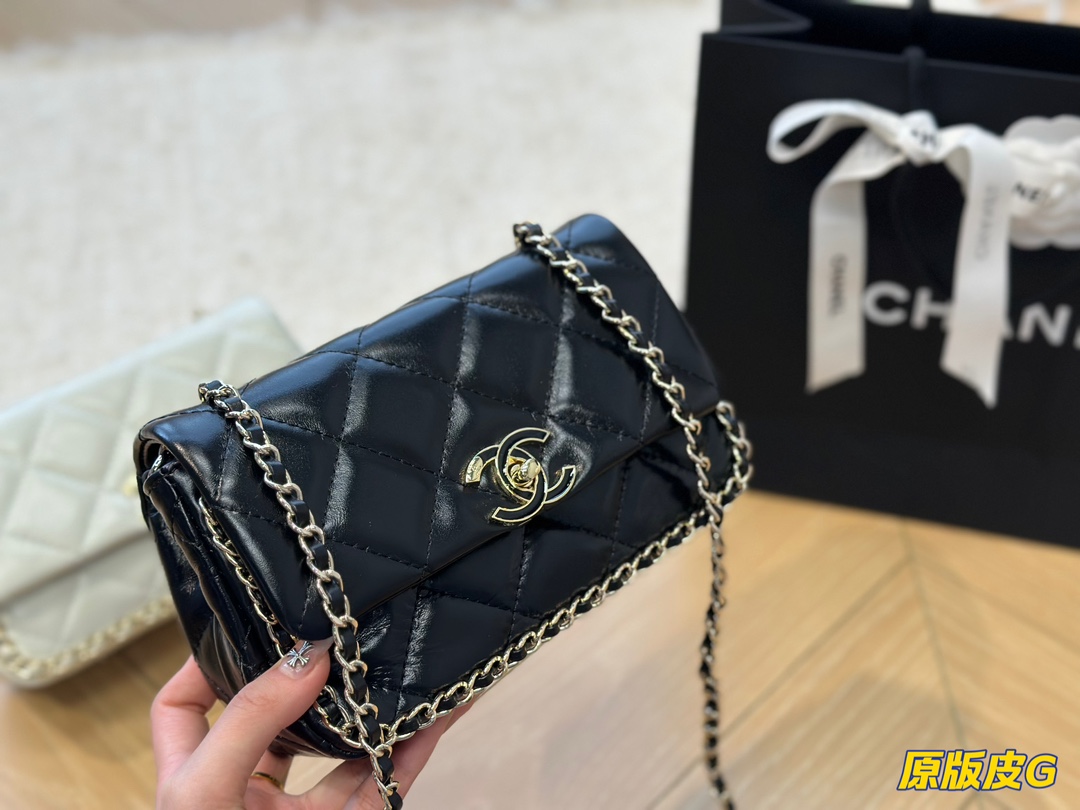 C Style Chain Bag