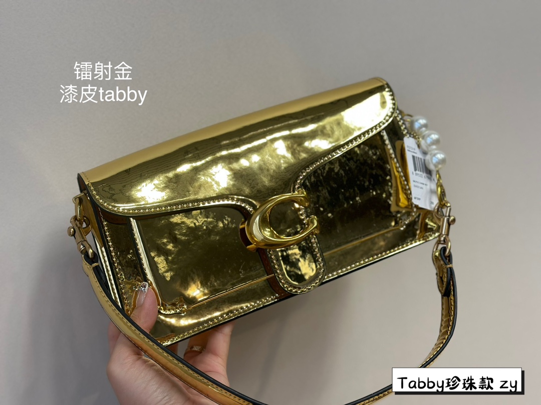 C Style Patent Leather Tabby Bag