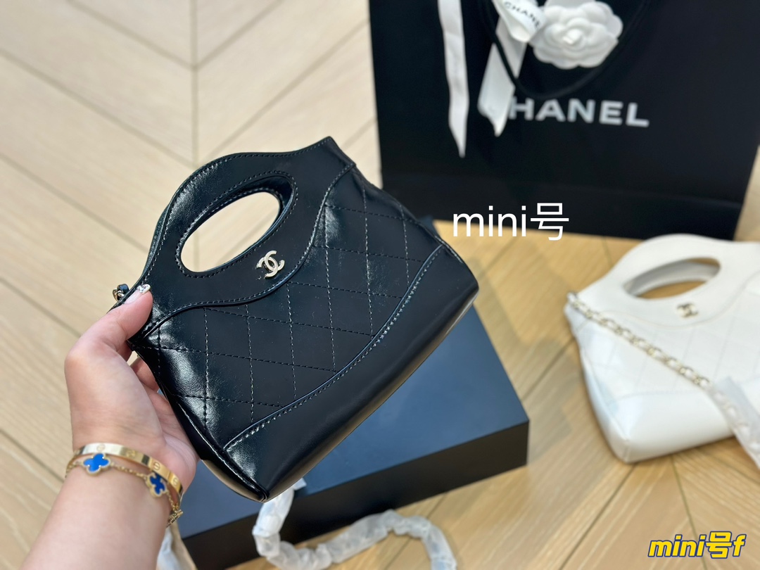 C Style 31Bag Mini Chain Bag