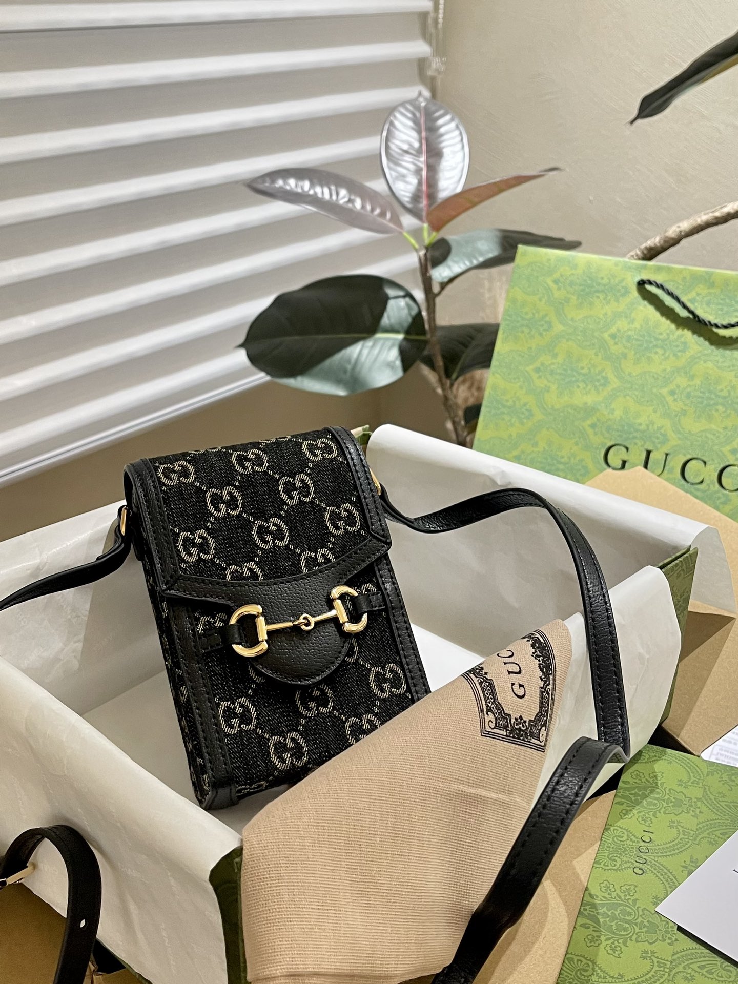 G Style Mobile Phone Bag