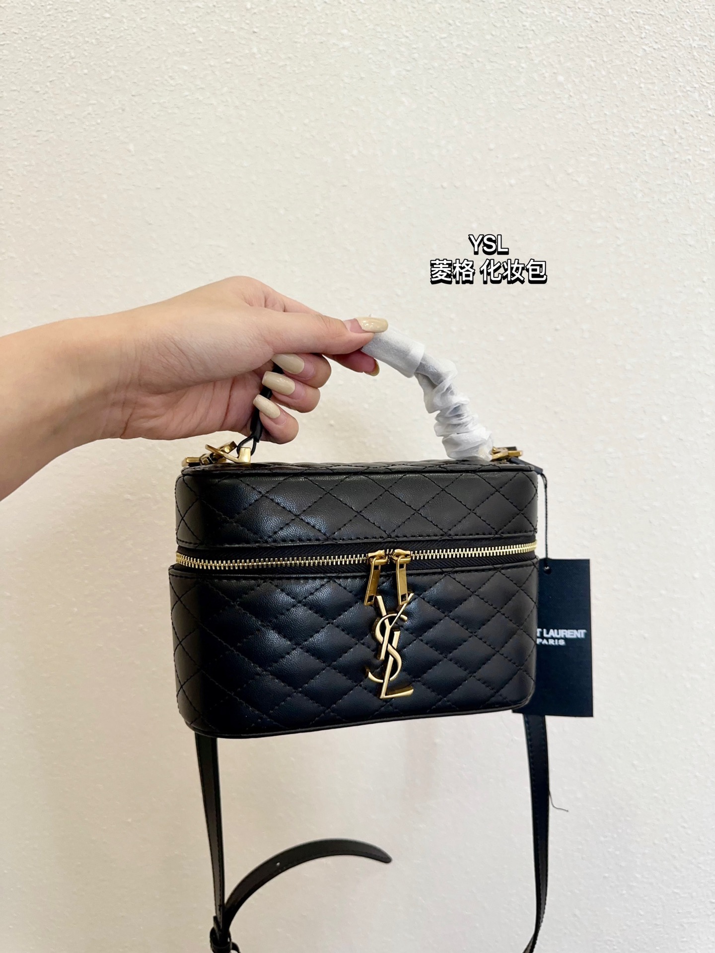 Y Style Cosmetic Bag