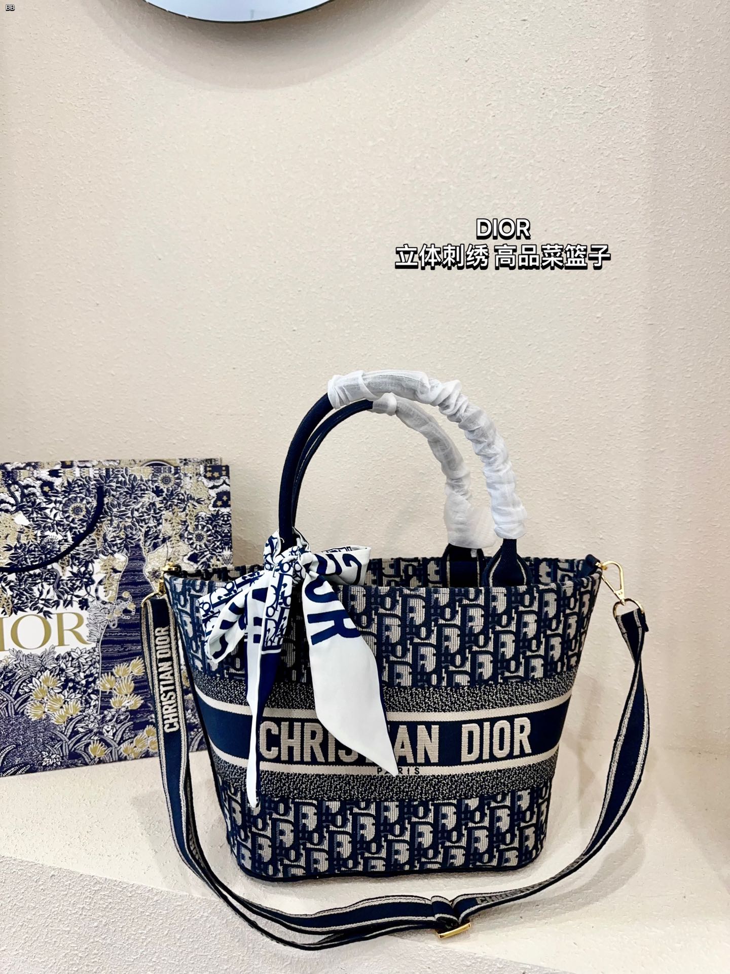 D Style 3D Embroidery Tote Bag