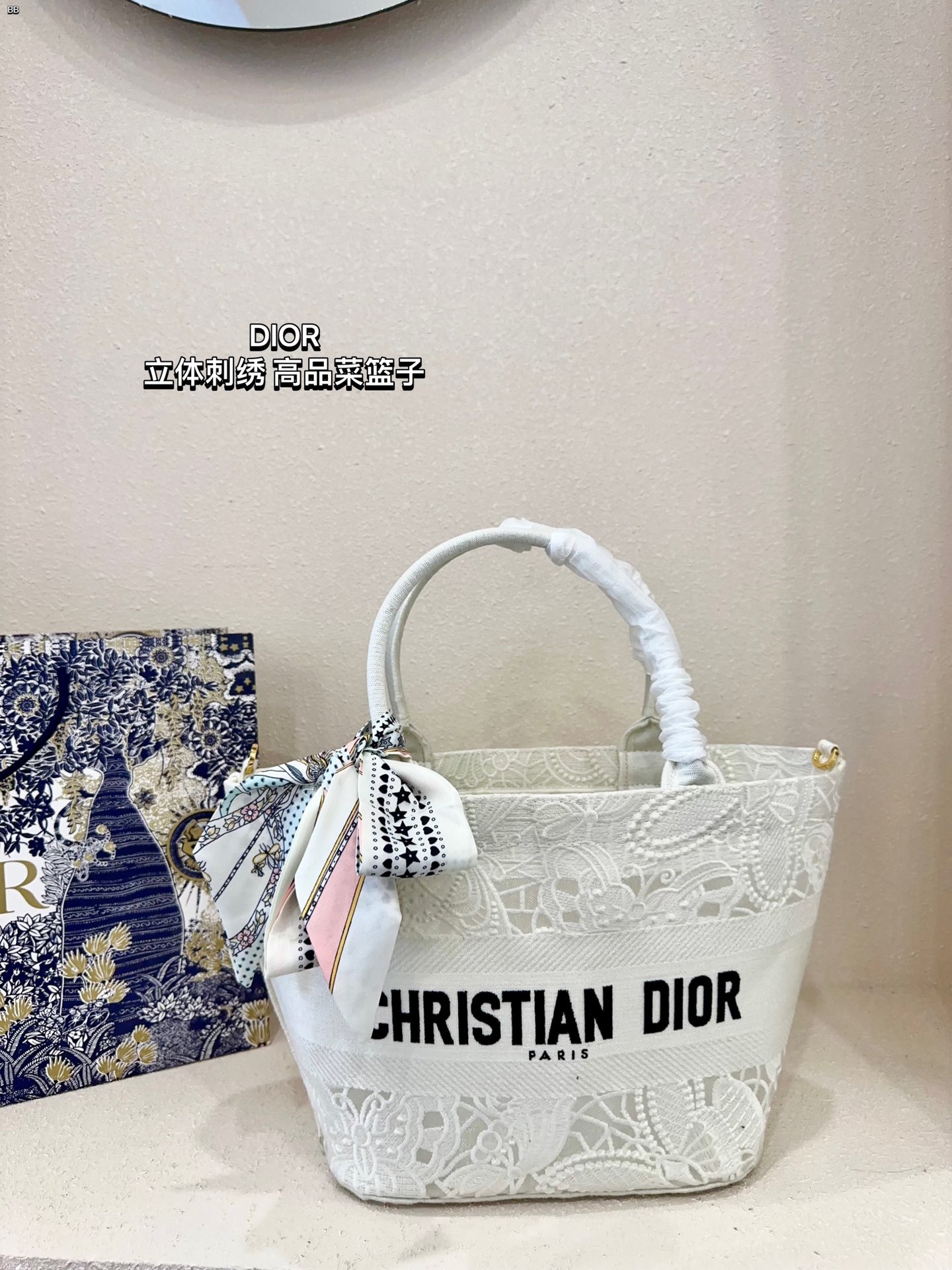 D Style 3D Embroidery Tote Bag