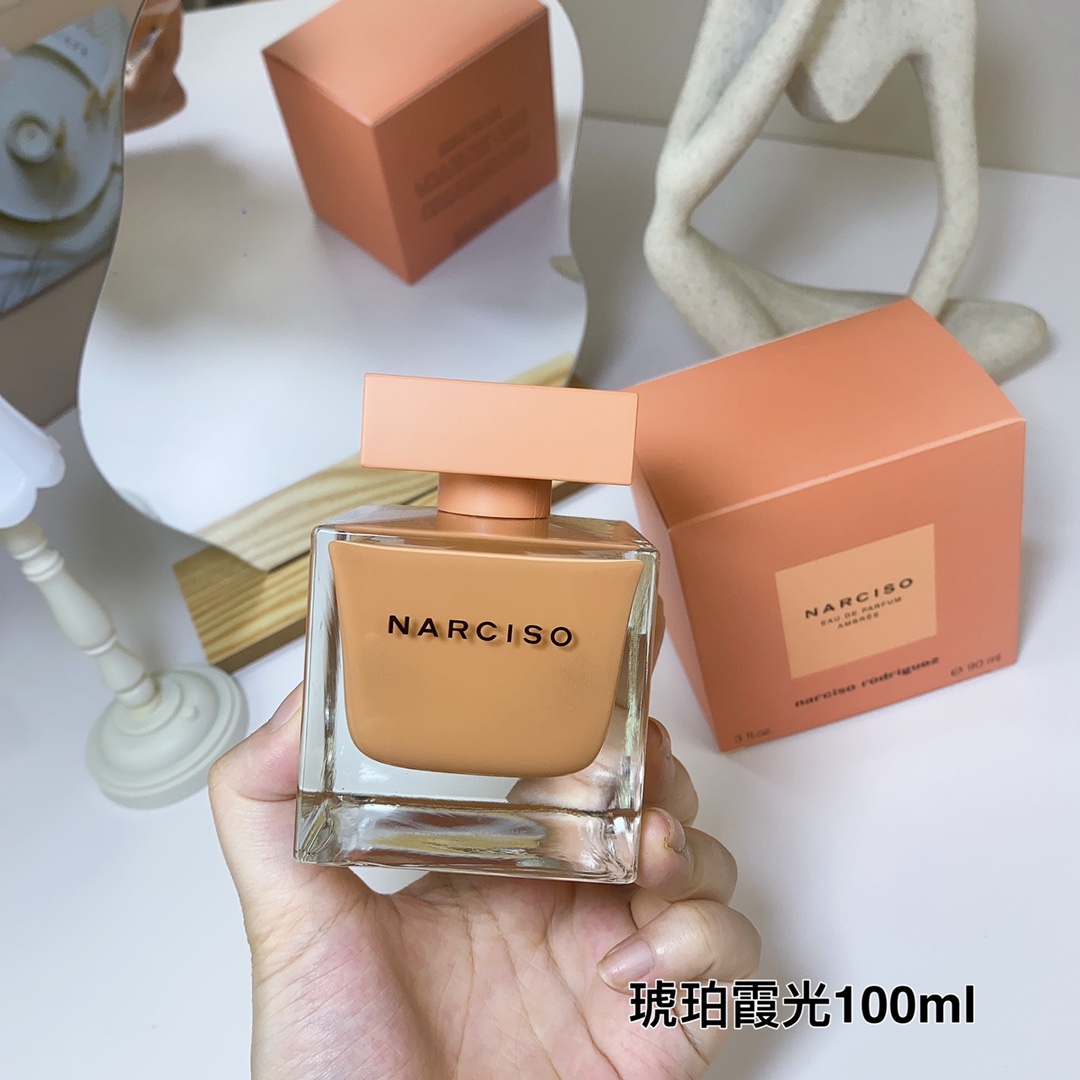 Naxisu Amber Xiaguang Women's Perfume 90ml