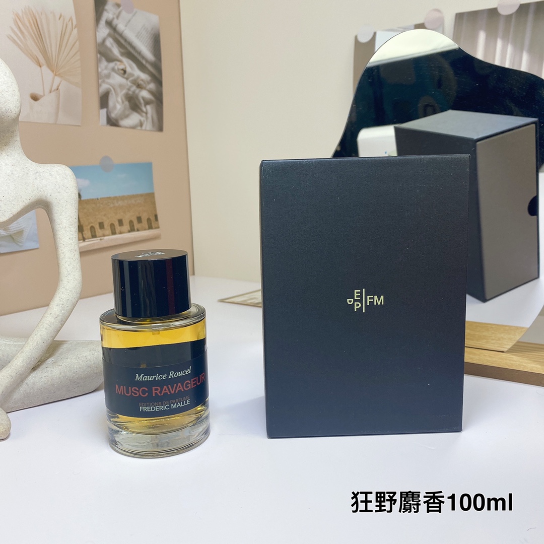 Wild Musk Unisex Perfume 100ml