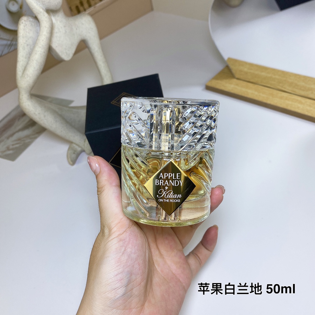 Apple Brandy Unisex Perfume 50ml