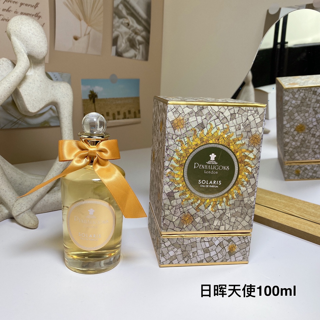 Sunlight Angel/Sun Neutral Perfume 100ml