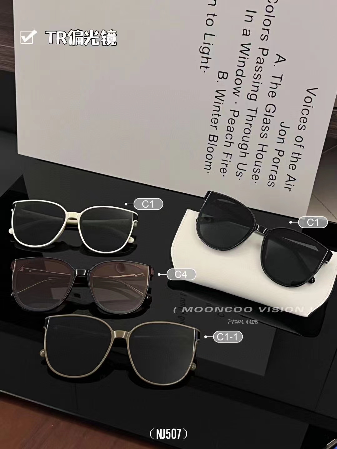 M Style sunglasses