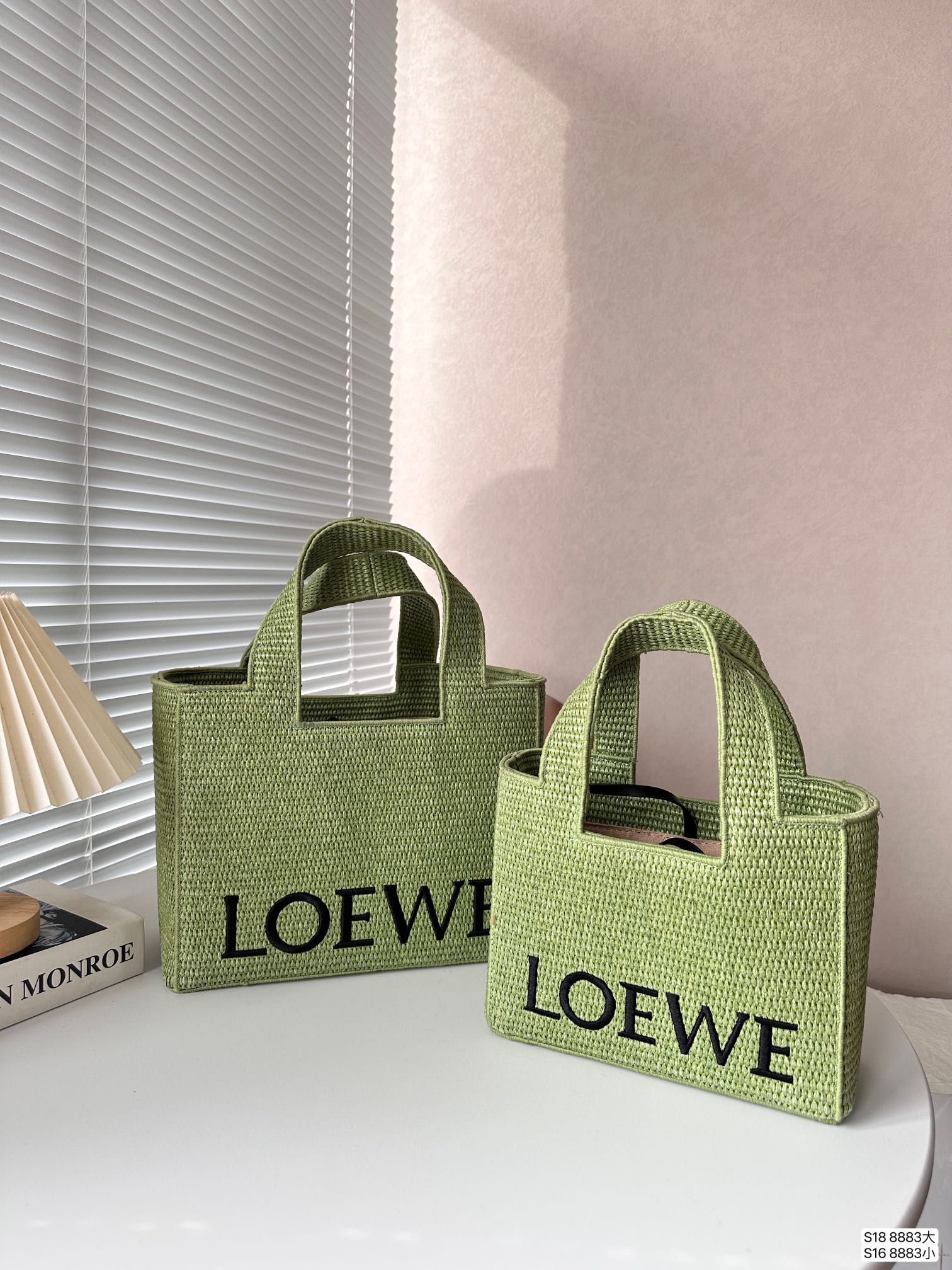 L style woven tote bag