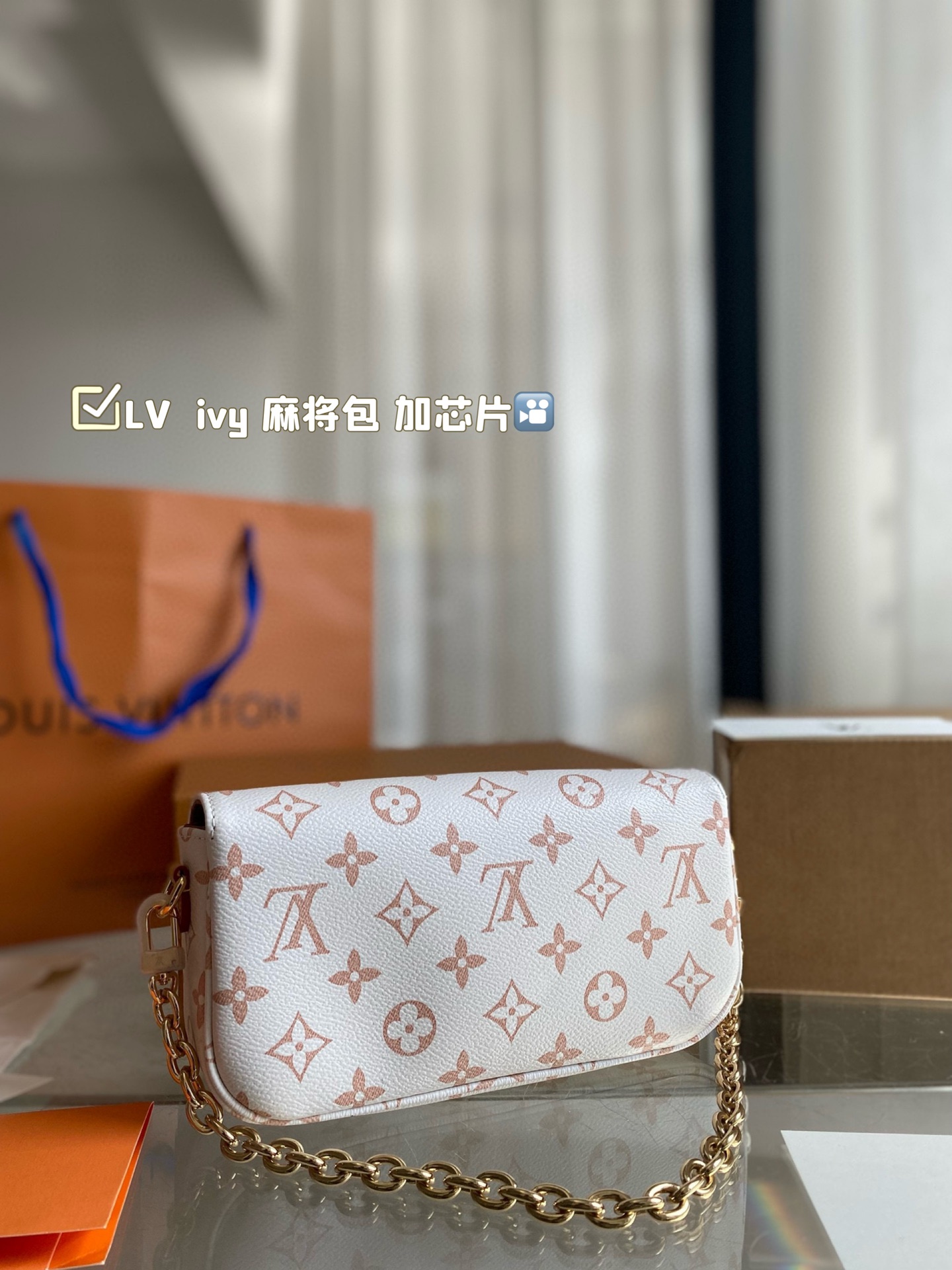 L style ivy mahjong bag