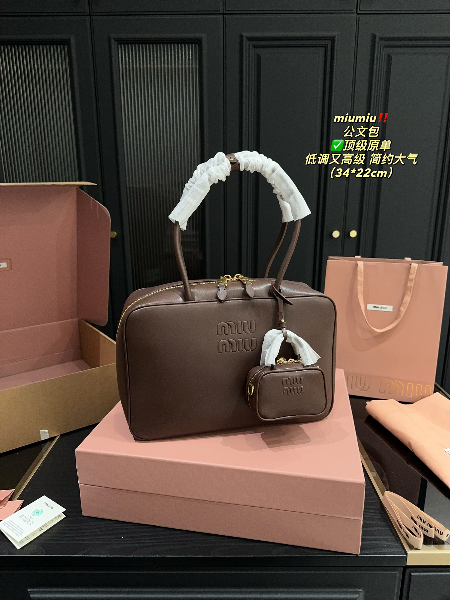 M Style Cowhide briefcase bowling bag