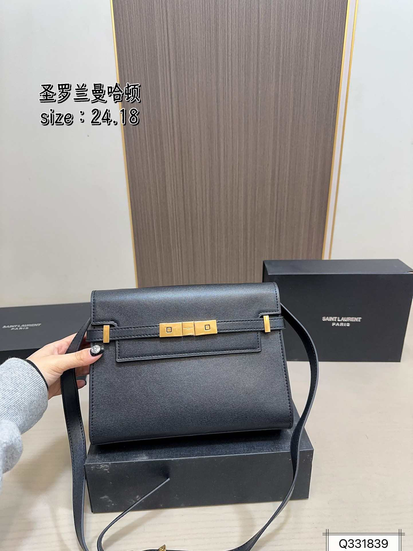Y style Baguette Bag