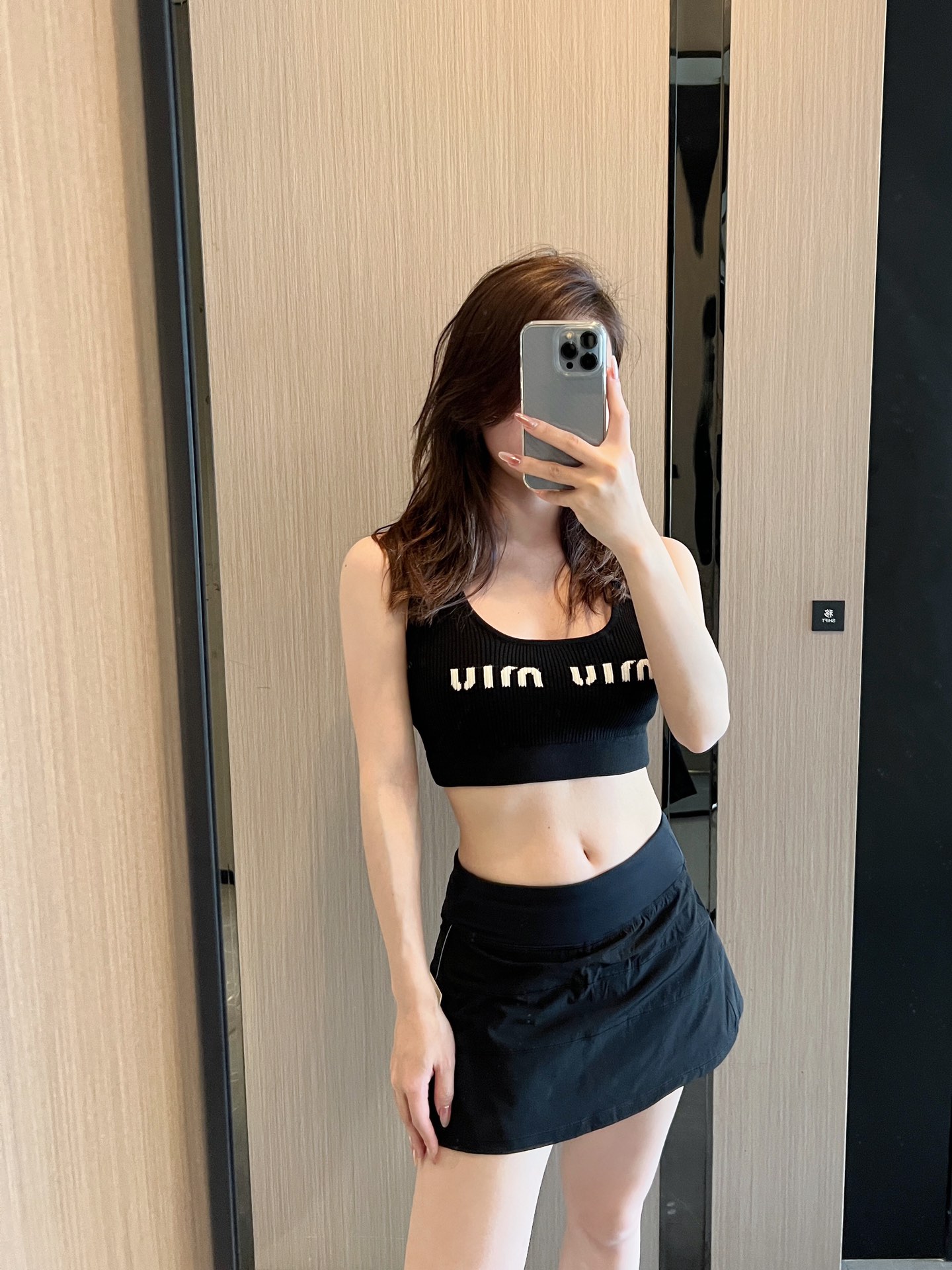 M style Black short vest