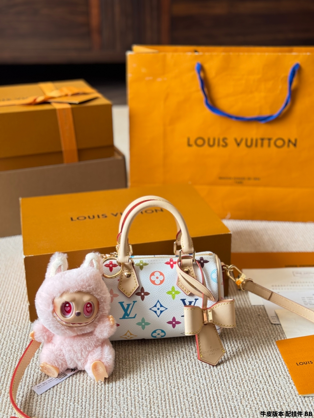 L style Pillow bag