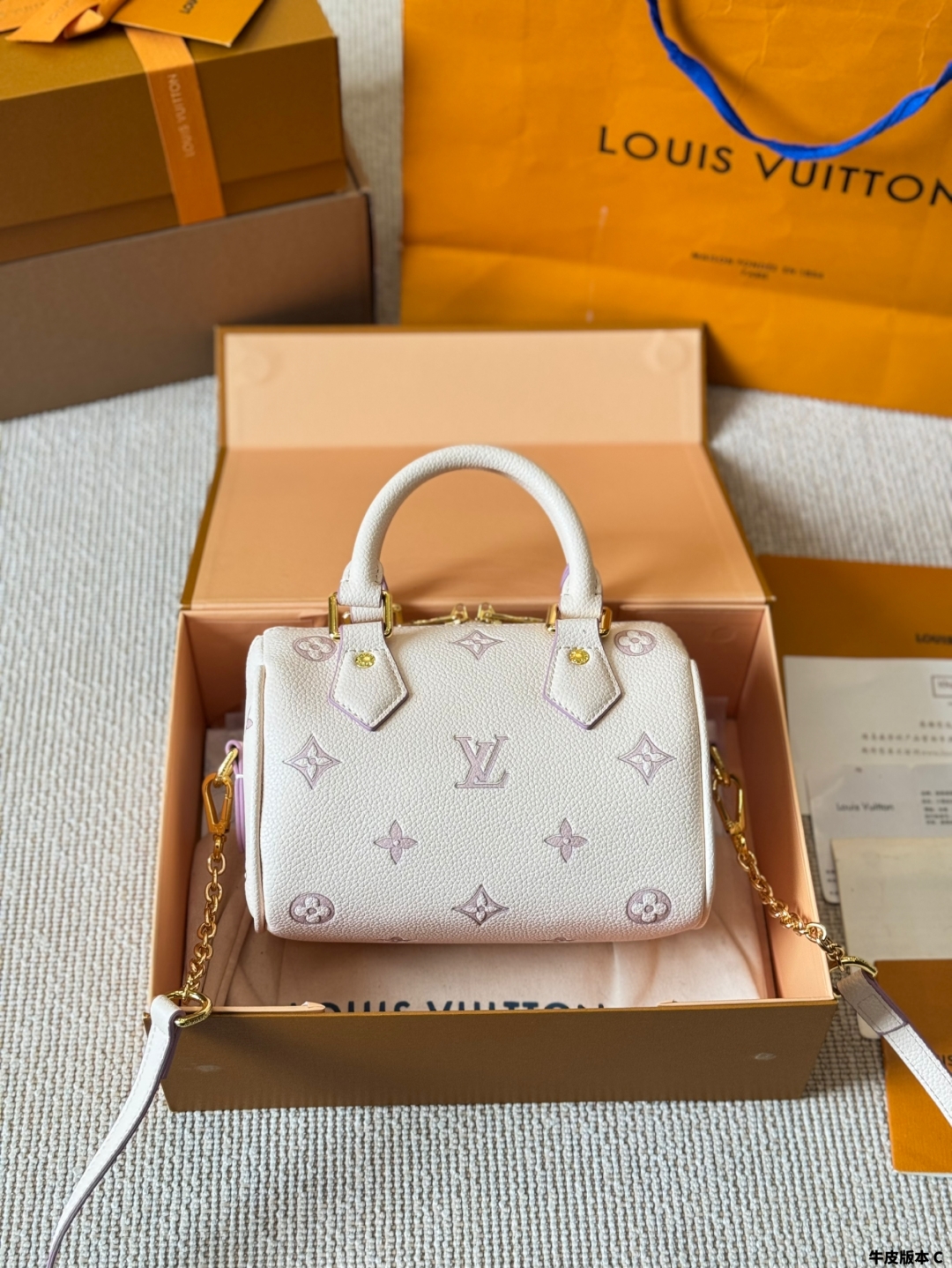 L style speedy pillow bag