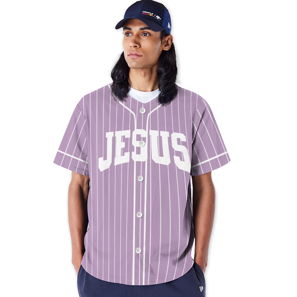 Jesus Baseball Jersey