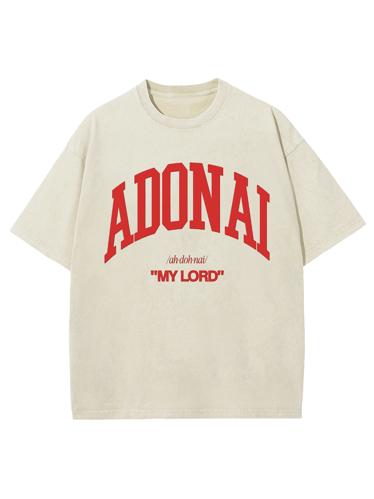My Lord Unisex Washed T-Shirt