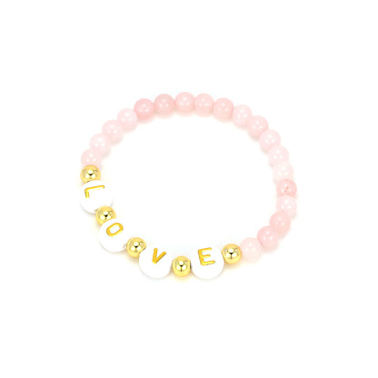 Simple Pink Gemstone Bracelet Mama
