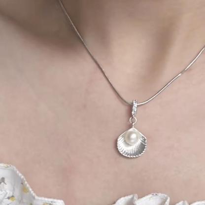 Simple Fashion Shell Imitation Pearl Stacking Necklace