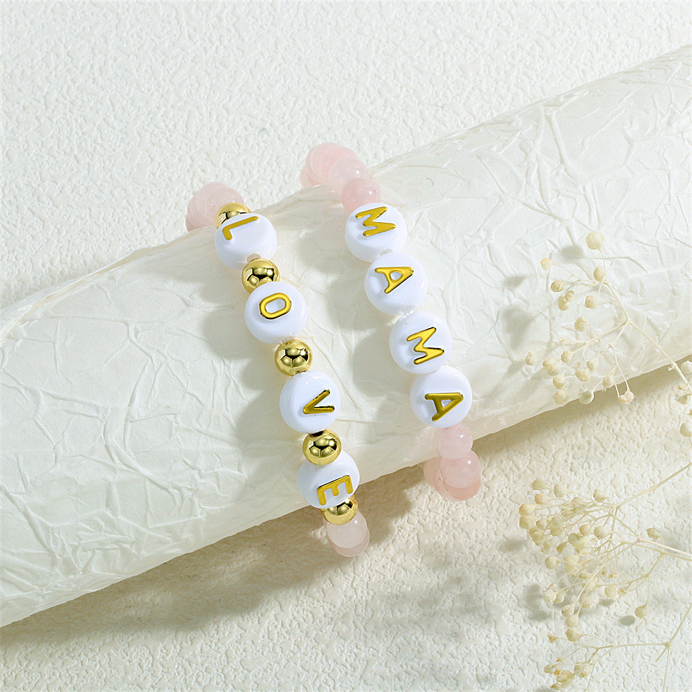 Simple Pink Gemstone Bracelet Mama